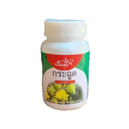 Капсулы Нептуния при недержании мочи 65 капсул