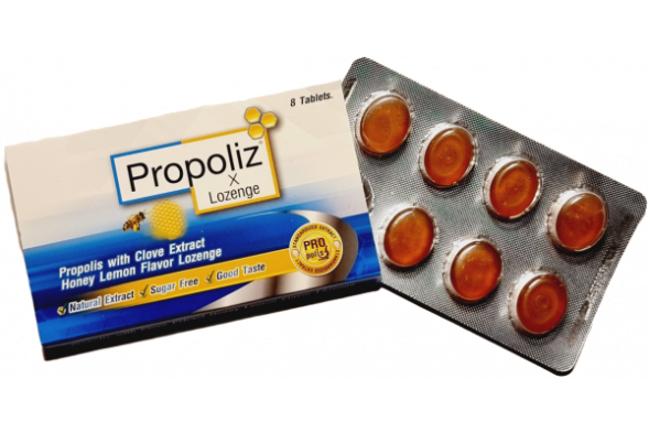 Леденцы от кашля и боли в горле с экстрактом гвоздики Propolis x Lozenge with glove extract Honey Lemon Flavor 8 шт