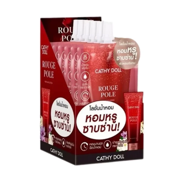 (УПАКОВКА 6 ШТ) Парфюмированный лосьон для тела &amp;quot;Красный Полюс&amp;quot; Cathy Doll Perfume Lotion Rouge Pole 40 мл x 6 шт