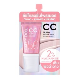 Солнцезащитный праймер для лица Cathy Doll CC Glow Sun Primer SPF50+ PA++++ 6 мл