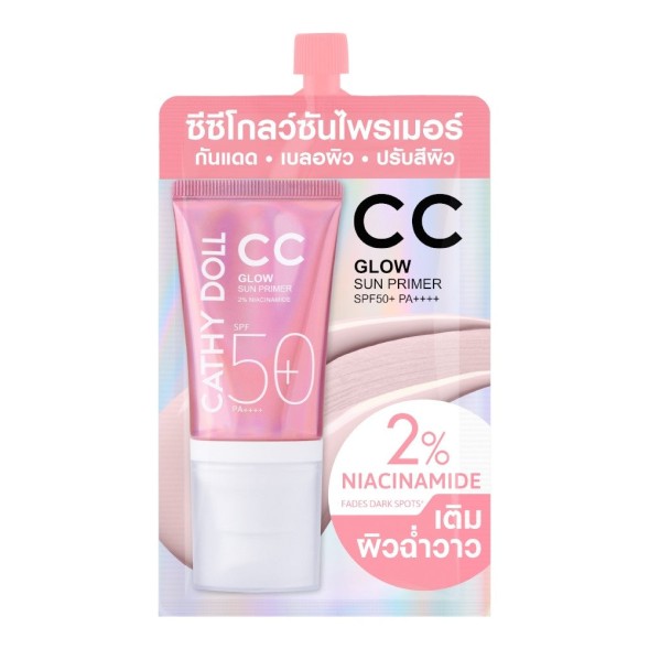 Солнцезащитный праймер для лица Cathy Doll CC Glow Sun Primer SPF50+ PA++++ 6 мл