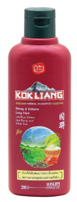 Шампунь на травах для укрепления, роста и придания объема волосам Kokliang Strong&amp;amp;Volume Long Hair Herbal Shampoo 200 мл.