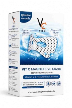 Ratcha Vit C Magnet Eye Mask — маска для кожи вокруг глаз с витамином C и магнитными точками, 15 мл × 6 шт.