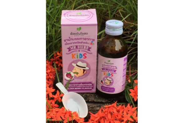 Детский сироп от кашля с бузиной от Mr.Herb, For Kids Cough Relieve Elder Berry Flavour, 60 мл