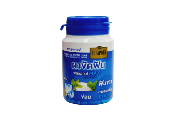 Зубной порошок формула для удаления желтизны зубов от чая и кофе от Supaporn Streblus Asper Leaf Tooth Polishing Power 90g