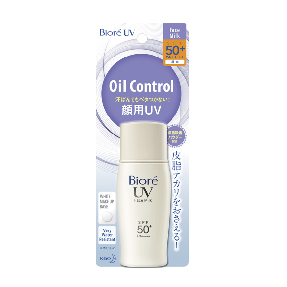 Солнцезащитное матирующее молочко для лица Perfect Face Milk SPF50+PA+++ от Biore 30мл