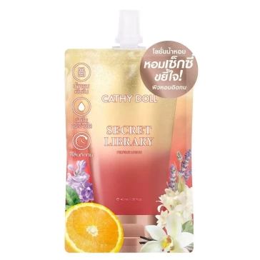 Парфюмированный лосьон для тела &amp;quot;Тайная Библиотека&amp;quot; Cathy Doll Perfume Lotion Secret Library 40 мл