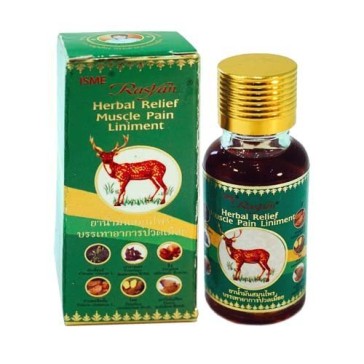 Травяное масло для мышц и суставов Rasyan Herbal Relief Muscle Pain Liniment 20 мл