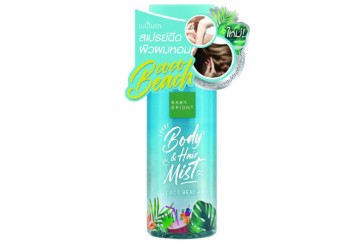 Пляжная коллекция ароматический спрей для тела и волос   Кокосовый пляж Baby Bright Beach series Coco Beach Body &amp;amp; Hair Mist 50мл