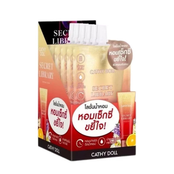 (УПАКОВКА 6 ШТ) Парфюмированный лосьон для тела &amp;quot;Тайная Библиотека&amp;quot; Cathy Doll Perfume Lotion Secret Library 40 мл x 6 шт