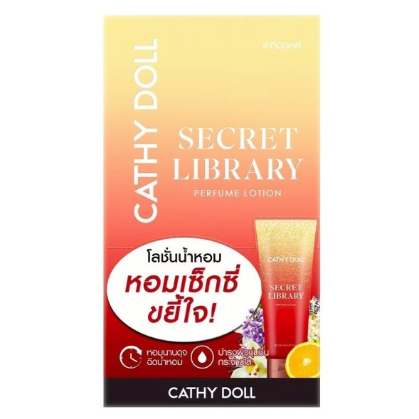 (УПАКОВКА 6 ШТ) Парфюмированный лосьон для тела &amp;quot;Тайная Библиотека&amp;quot; Cathy Doll Perfume Lotion Secret Library 40 мл x 6 шт