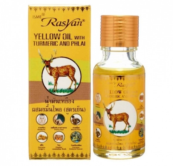 Натуральное травяное масло для мышц и суставов с куркумой и плай Rasyan Yellow Oil Turmeric and Phlai 20 мл