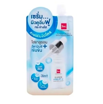 Сыворотка для лица с витамином C и гиалуроновой кислотой BSC Super Hyalift C Brightening Serum 30 мл