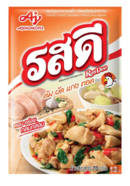 Универсальная тайская приправа для блюд с курицей, Rosdee Chicken Flavour Seasoning Powder (Food Additive), 70 гр