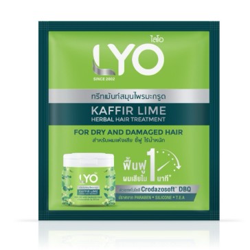 Восстанавливающая травяная маска для сухих и повреждённых волос LYO Kaffir Lime Herbal Hair Treatment, 10 мл за 1 бат