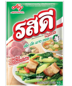 Универсальная тайская приправа для блюд со свининой, Rosdee Pork Flavour Seasoning Powder (Food Additive), 70 гр