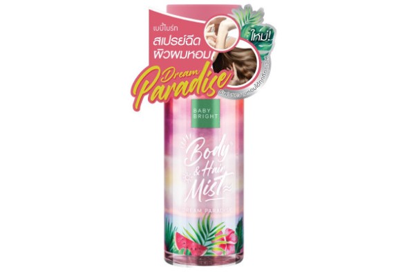 Пляжная коллекция ароматический спрей для тела и волос  Рай мечты Baby Bright Beach series  Dream Paradise Body &amp;amp; Hair Mist 50 мл