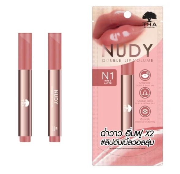 Бальзам для губ с объёмом Nudy Double Lip Volume THA от Nongchat, оттенок N1 Rose Latte, 2 г
