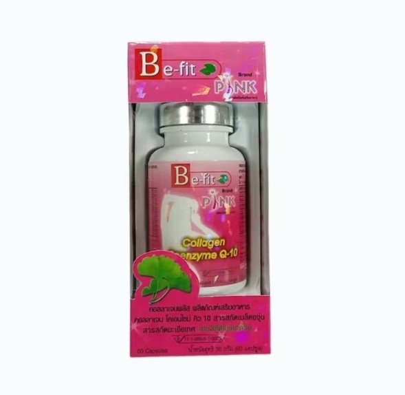 Коллаген + Коэнзим Q10 капсулы для молодости и упругости кожи Be-Fit Pink 60 капсул 