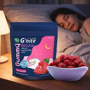 Розовые мармеладки G'Nite с коллагеном