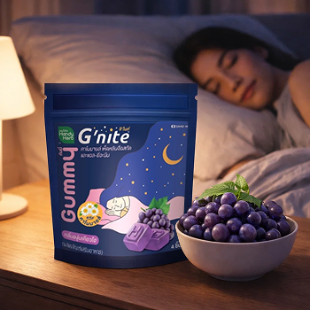 Упаковка мармеладок Handy Herb G’Nite